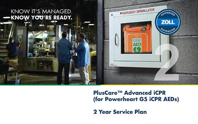PlusCare Advanced for G5 ICPR - 2 year