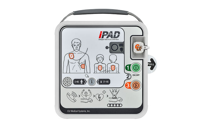 iPAD SP1 Fully Automatic Defibrillator